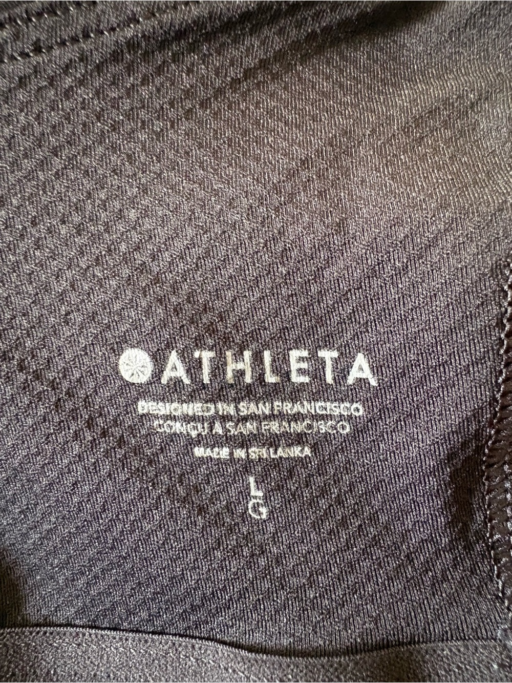 Athleta Tank with built in bra - Picture 5 of 5